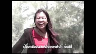 Download lagu jupo ore lawa - faridah mp3 Download lagu jupo ore lawa - faridah mp3