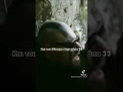 bossikan x niku bossi x diablo.x - pull up  (ακυκλοφόρητο)