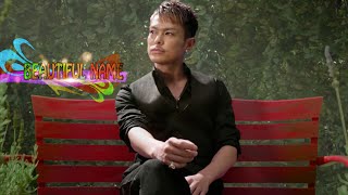 DANCE EARTH PARTY feat. The Skatalites＋今市隆二 from 三代目 J Soul Brothers / BEAUTIFUL NAME