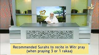 Recommended Surahs to recite in Witr when praying 3 rakahs or 1 rakah - Assim al hakeem