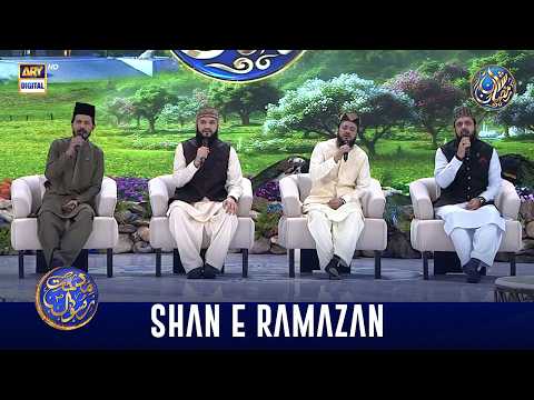 Middath e Rasool SAWW | Shan e Iftar | 19 FEB 2026 | Waseem Badami | #shaneramazan