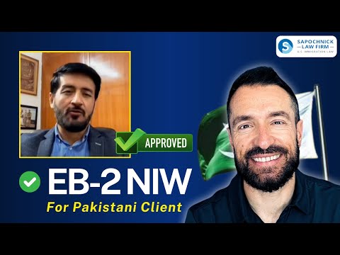 EB-2 NIW approval — Pakistani client