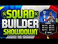 FIFA 16 SQUAD BUILDER SHOWDOWN!!! TEAM OF THE YEAR POGBA!!! The Blue Gullit Squad Builder Duel