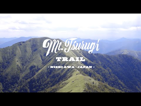つるぎトレイル　（徳島県剣山）