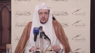 أسوار المعرفة - الصوم من صحيح البخاري(57) مشروعية تأخير السحور image