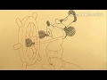 Opening To Meet The Robinsons 2007 On Starz Saturday Premiere