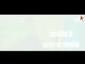 PASKIN PASKIN AGRI KOLI NEW SONG STATUS VIDEO