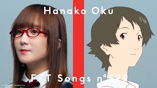 [閒聊] 今晚的the first take 奧華子 不變的事物