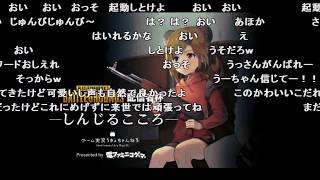 【全部屋コメ】PUBG配信者杯 うきょち視点 【2018/07/07】