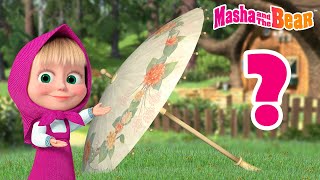 Masha and the Bear 2024 🤔 Find the item❓Best episodes cartoon collection 🎬