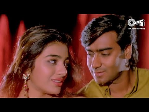 Raah Mein Unse Mulaqat Ho Gayi | Kumar Sanu | Alka Yagnik | Ajay Devgan , Tabbu