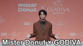 【Mister Donut×GODIVA】甘い物大好き、神尾楓珠が“5.5秒”でコラボ新商品をPR！2026年はプライベートで「海外旅行」に行きたい