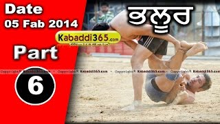 Bhloor (Moga) Kabaddi Tournament 5 Feb 2014 Part 1 By Kabaddi365.com