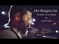 Din Shagna Da - Male Version | Fiddlecraft - Gaurav Kadu | Music Video