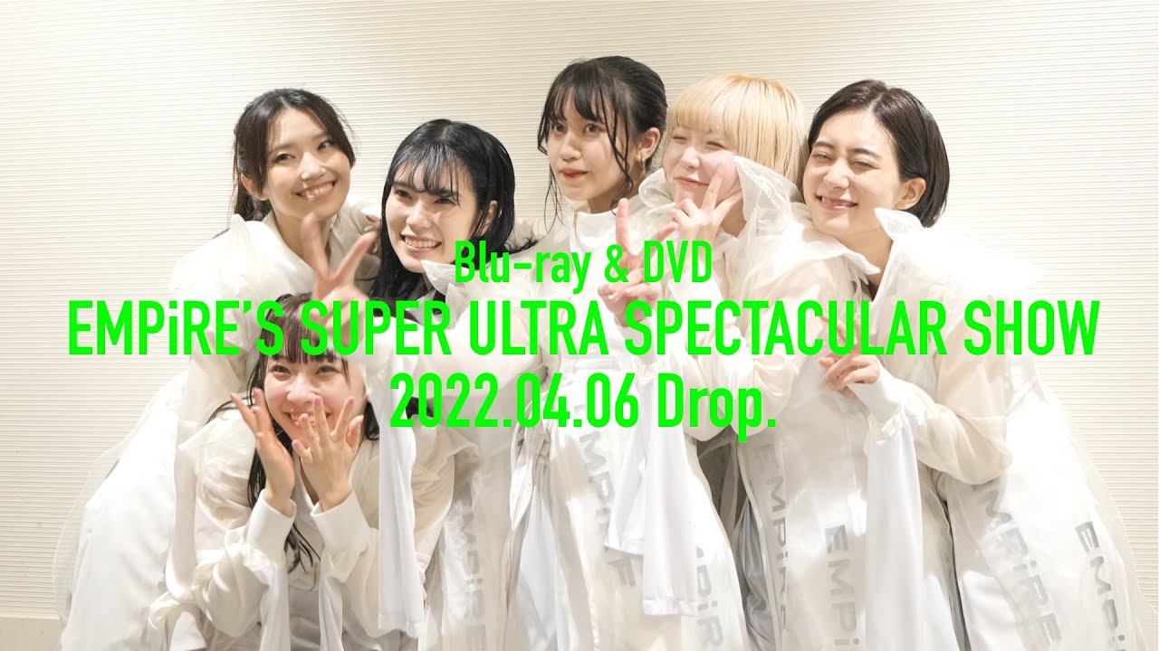 [TEASER] EMPiRE’S SUPER ULTRA SPECTACULAR SHOW DOCUMENT MOViE