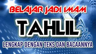 Download lagu Learn to Lead Tahlil || Complete Tahlil Text and Reading mp3