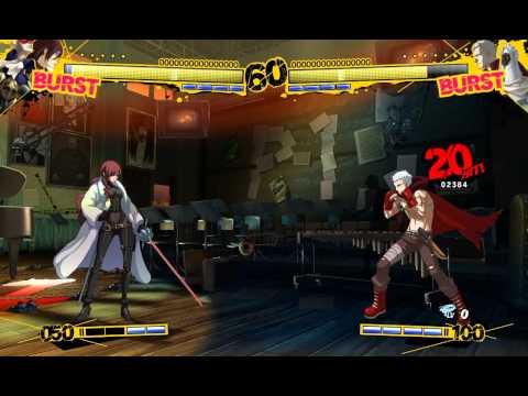 Persona 4: The Ultimate in Mayonaka Arena - Special Moves 2