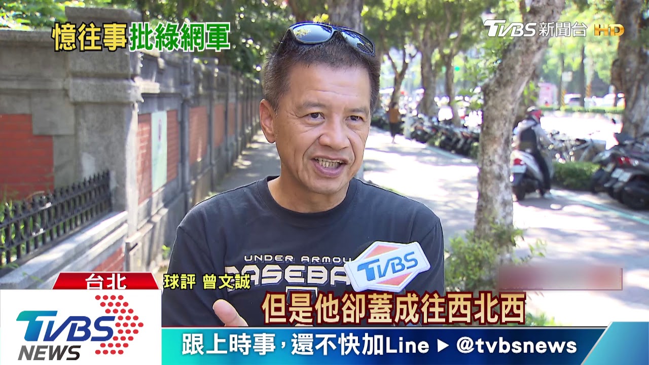 提油救火?羅智強挺朱「西曬球場」 挨球迷噓