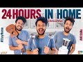 24 HOURS IN MY HOME StayHome Create WithMe Kaasko Tamada Media
