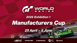 グランツーリスモ7 Gran Turismo World Series Manufacturers Cup 2026 EXHIBITION 1 Round 5