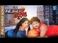 ROAD ROMEO ODIA MUSIC VIDEO MUKESH JULI