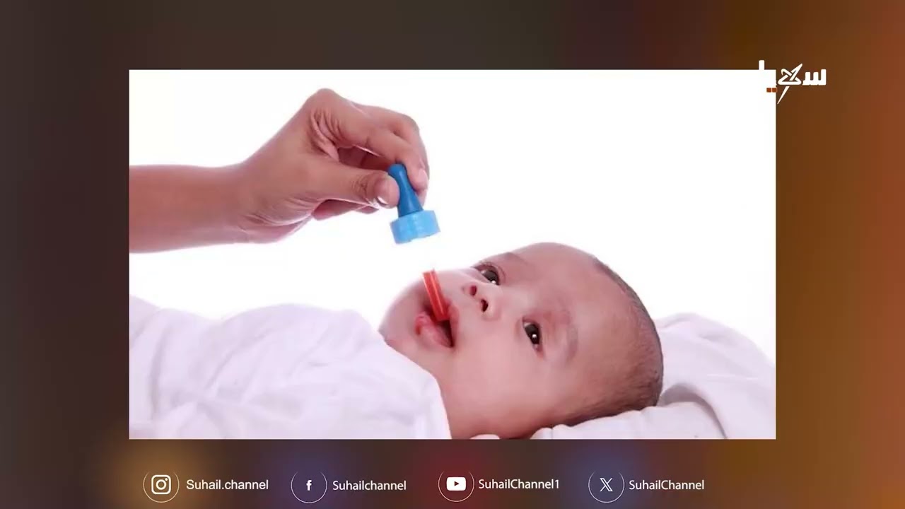 المضاد الحيوي .. علاج قد يتحول إلى خطر