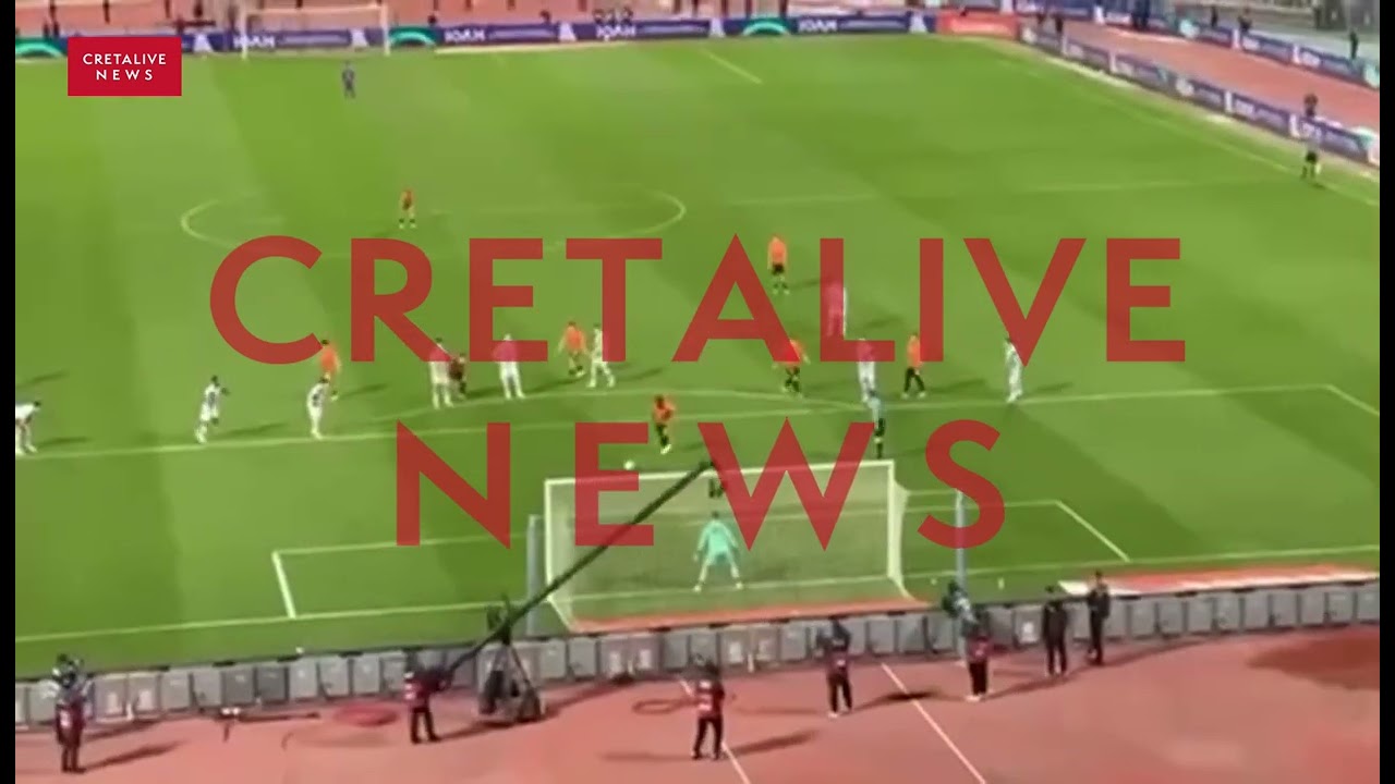 ΟΦΗ: Το νικητήριο γκολ του Ισέκα μέσα από την εξέδρα!