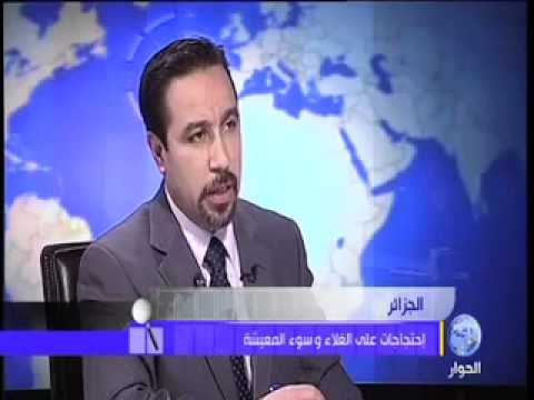 الجزائر .. احتجاجات على غلاء الأسعار و سوء المعيشة