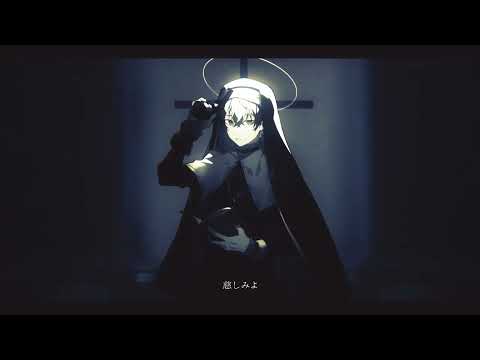 福音/ wotaku【Cover - 橘】