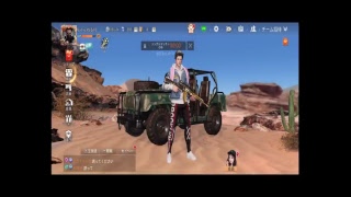 荒野行動ライブ