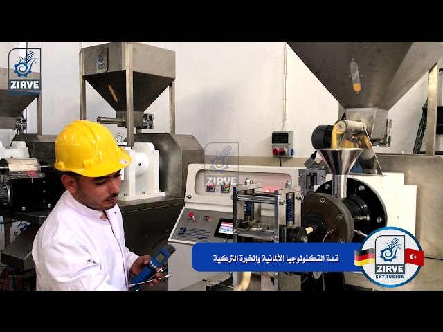 LÍNEA DE PRODUCCIÓN DE CHIPS DE MAÍZ RELLENOS LCK160 | 