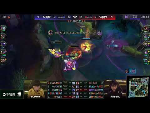 LSB croco WHAT IS THAT FLASH