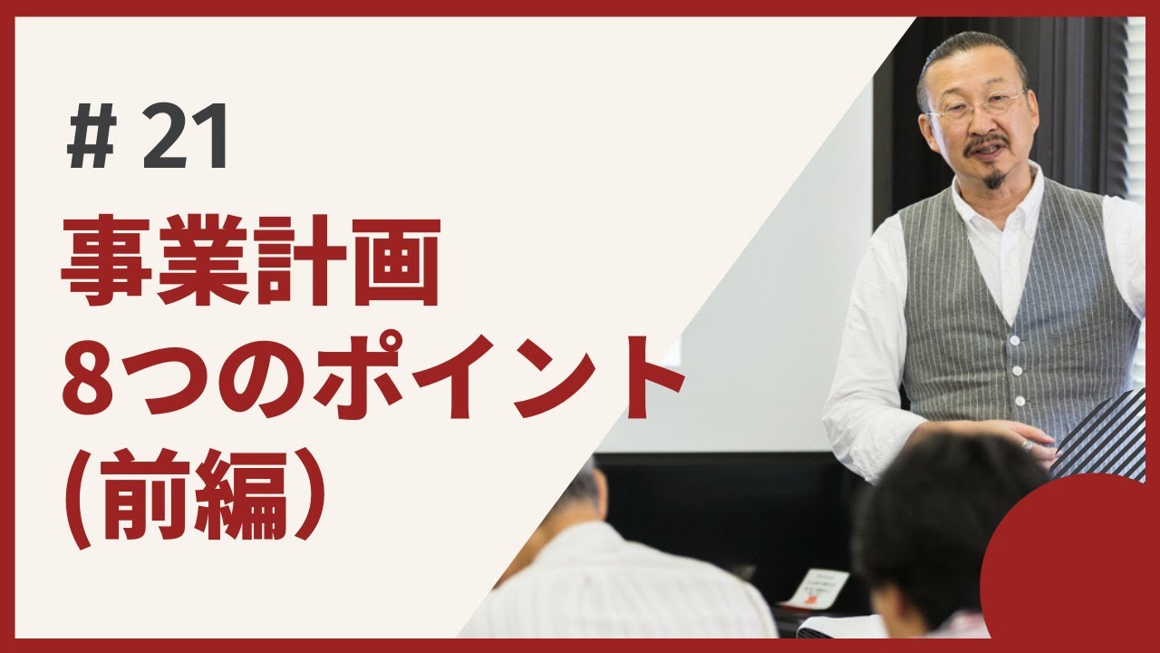 デザイナーズアパート PRIMA