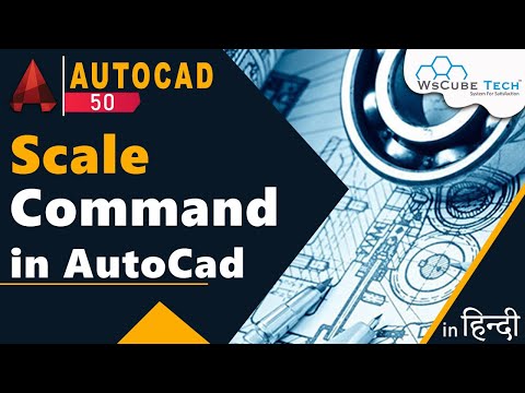 Application Menu in AutoCad Better use for Application Menu AutoCad Tutorial for Beginner 5