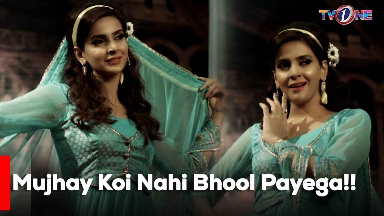 Mujhay Koi Nahi Bhool Payega!! | Saba Qamar | Mikaal Zulfiqar | Meera | Best Moments | Tv One |