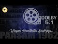ULGAM PIRNTHATHU DOLBY 6 1 A