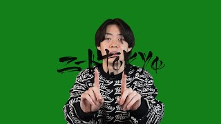 南翔太(ニートと居候とたかさき) : 親からの切望