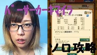 ログレス 土マジ تنزيل الموسيقى Mp3 مجانا ログレス 土マジ تنزيل الموسيقى Mp3 مجانا