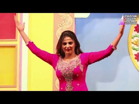 Deedar Multani Asa Jag No Mana K Naseebo Lal - Anis Arts