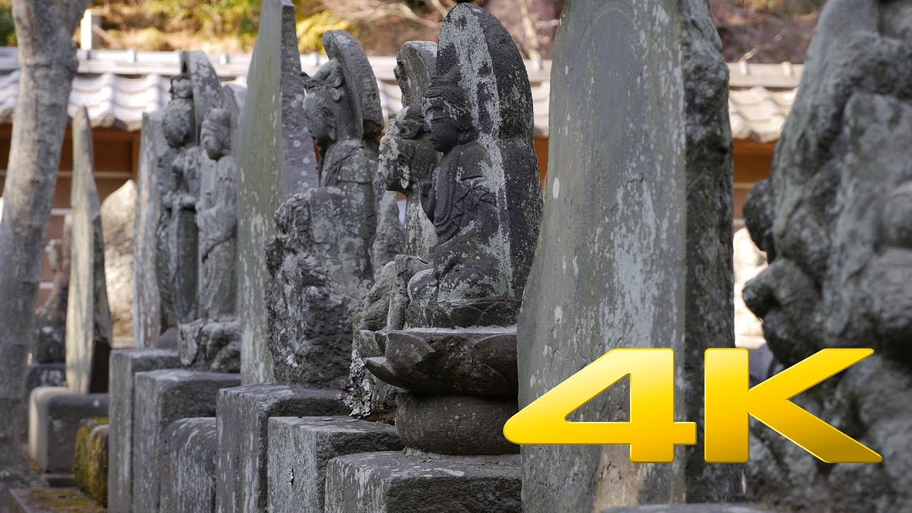 Kamakura Engaku-ji Temple - Kanagawa