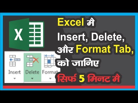 how to clear formatting in excel and colors how to clear formatting in excel and colors