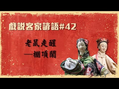  - 保護台灣大聯盟 - 政治文化新聞平台