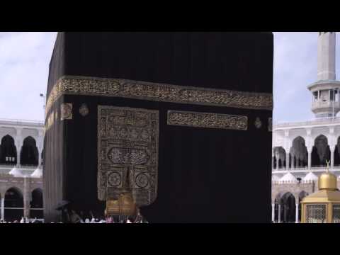 Kaptina En-Nur - 24 - Reciton Shejh: Sa'd el Gamidij