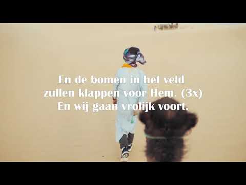 Gods volk wordt Uitgeleid | Samenzang met Tekst | Opwekking 148