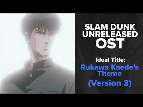 Slam Dunk Unreleased OST - Rukawa Kaede's Theme (Version 3)