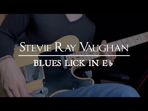 Today’s Blues Lick - Stevie Ray Vaughan style in E♭