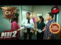 क्या Mirror के Curse को मिटा पाएगी CID? | CID | New Season | Best Of Season 2 DEFAULT Thumbnail