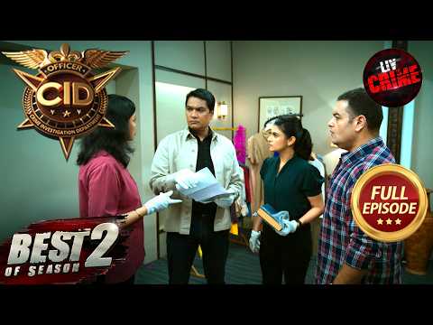 क्या Mirror के Curse को मिटा पाएगी CID? | CID | New Season | Best Of Season 2