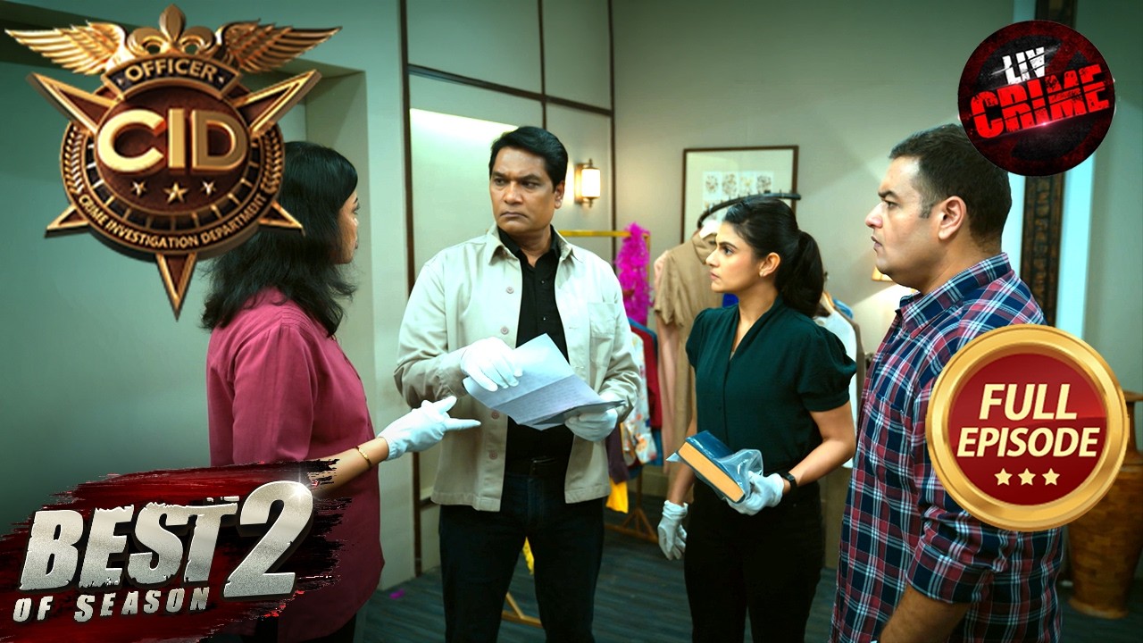 क्या Mirror के Curse को मिटा पाएगी CID? | CID | New Season | Best Of Season 2