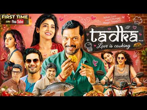 Tadka